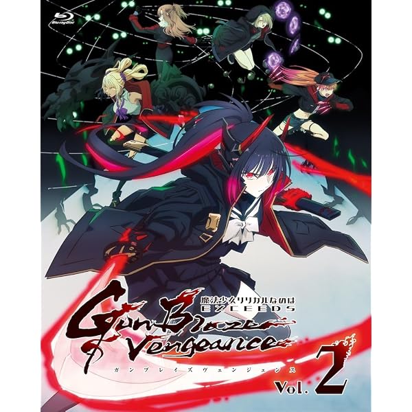 Amazon.co.jp: 【Amazon.co.jp限定】「魔法少女リリカルなのは EXCEEDS